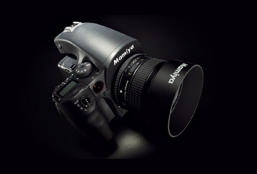 Mamiya 645D v setu s digitální stěnou a objektivem