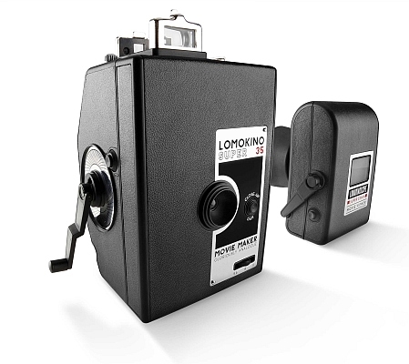 LomoKino