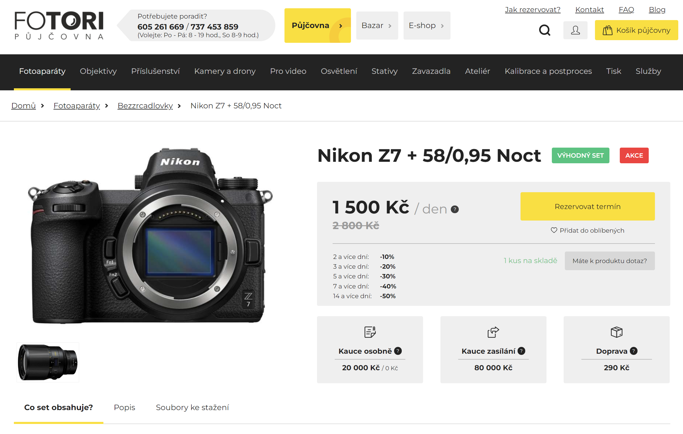 nikon-z7.png