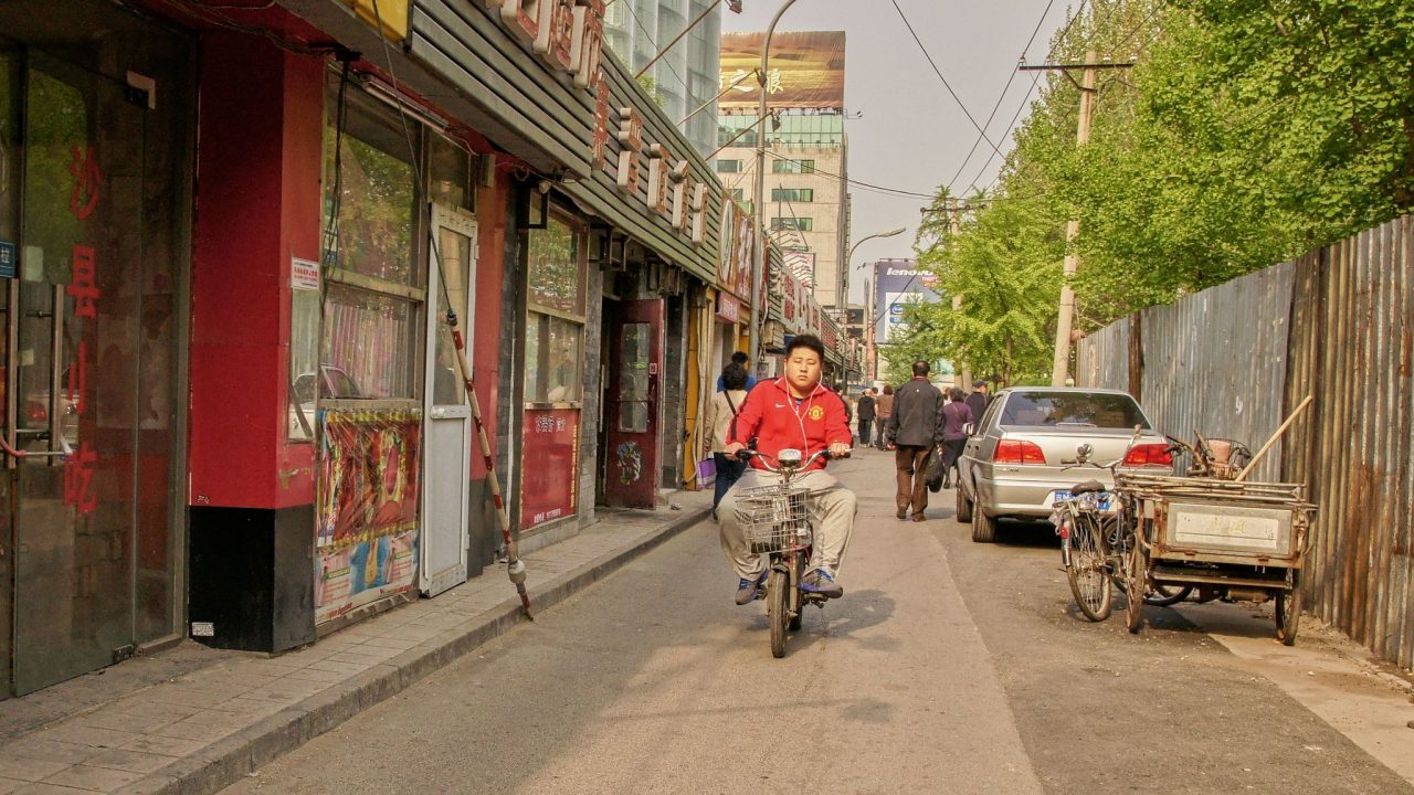 Peking a Velká čínská zeď