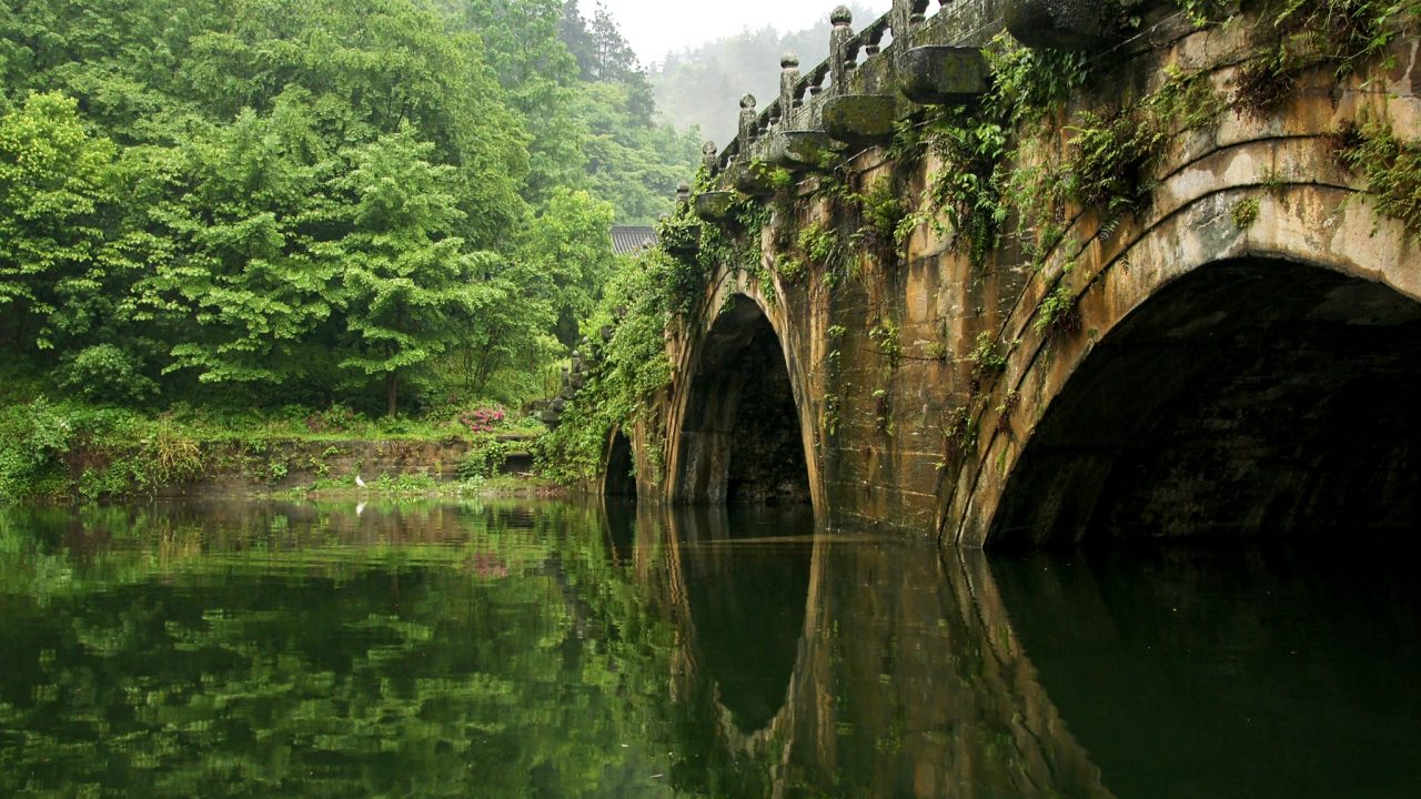 Čína, Wudang, Galerie