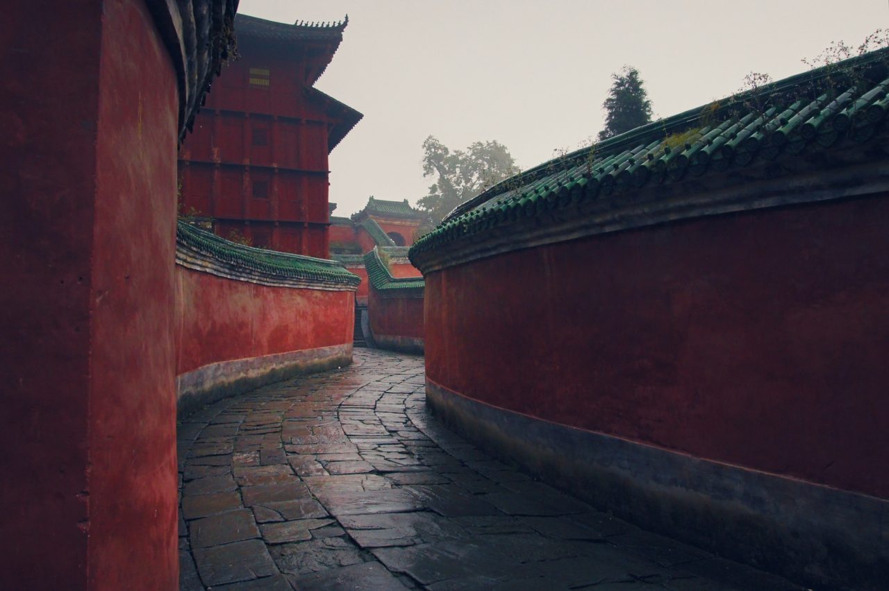 Čína, Wudang,