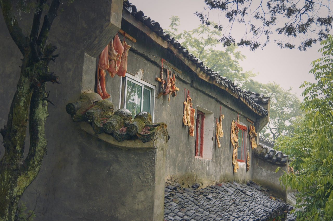 Čína, Wudang, Galerie