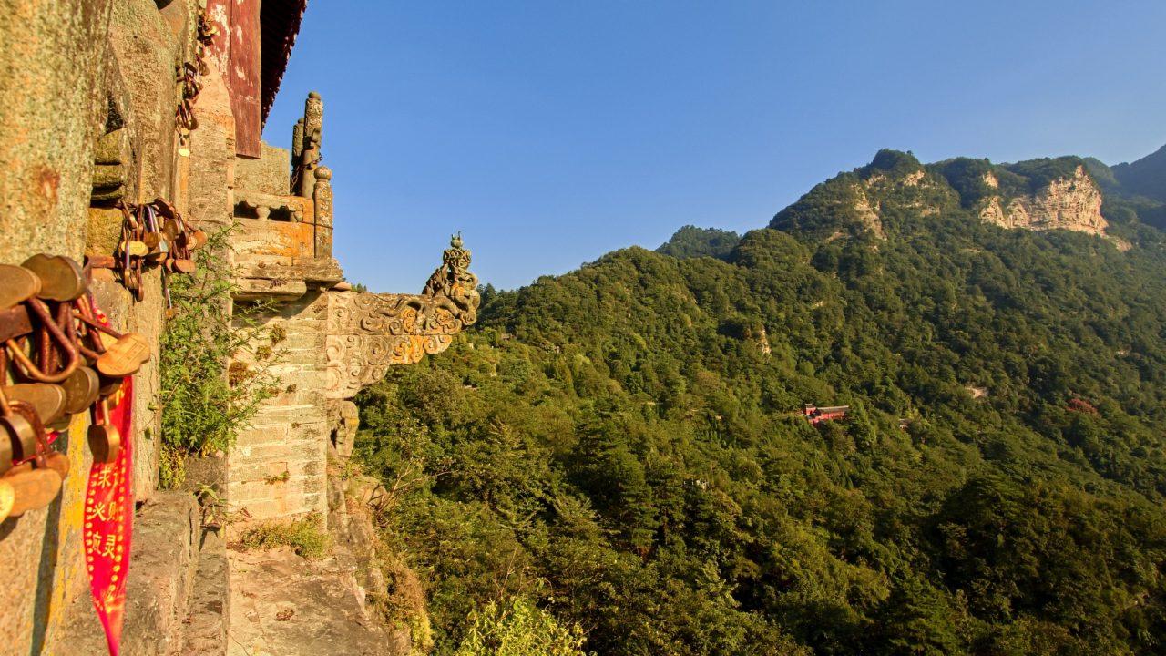 Čína, Wudang, Galerie