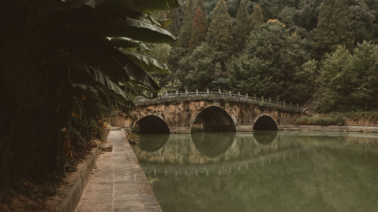 Čína, Wudang, Galerie