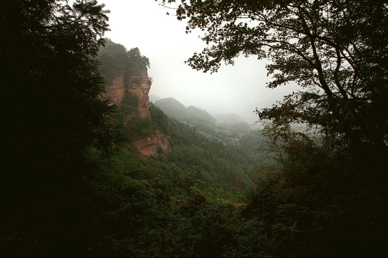 Čína, Wudang, Galerie